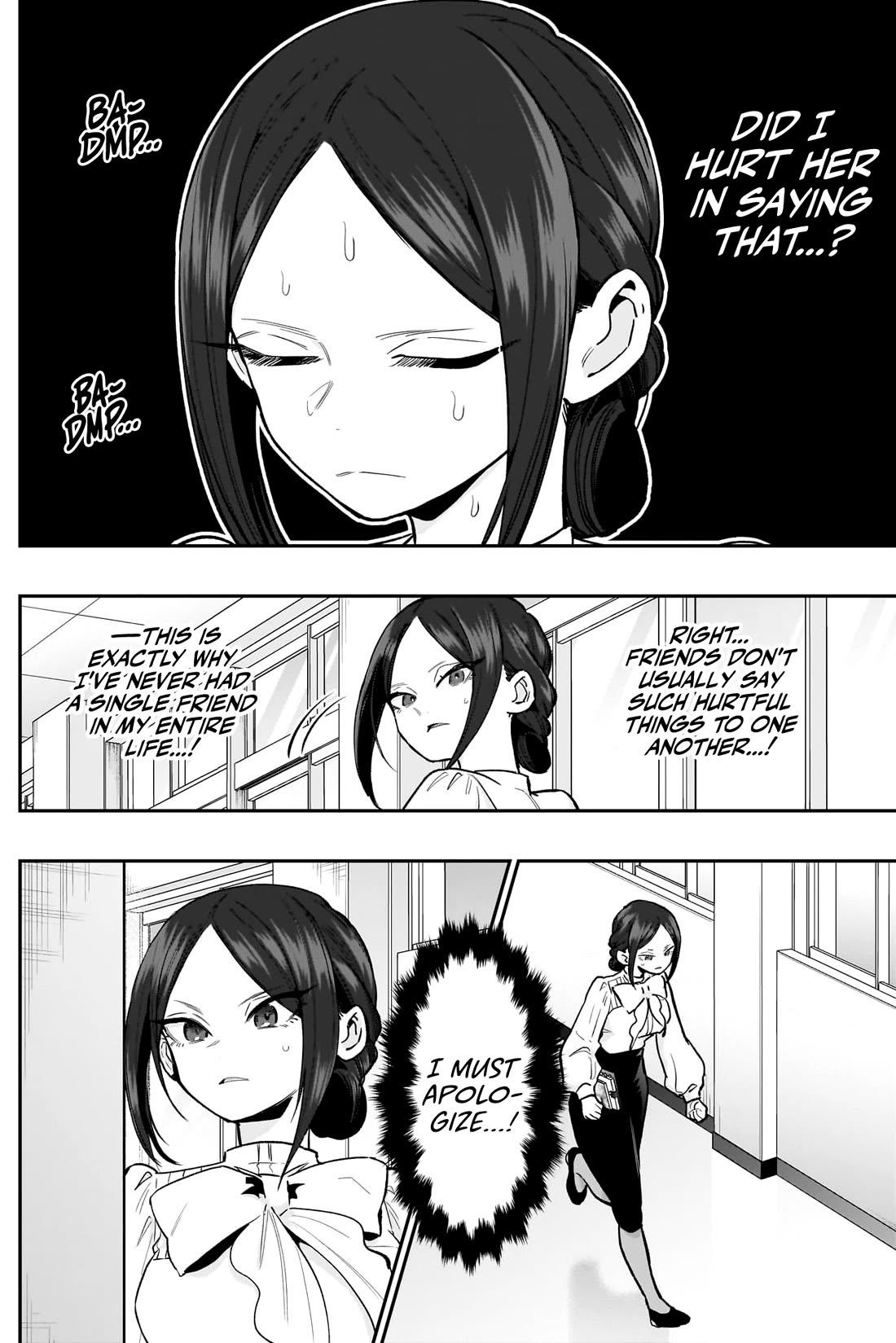 The 100 Girlfriends Who Really, Really, Really, Really, Really Love You Chapter 216 page 5 - Chapter 216