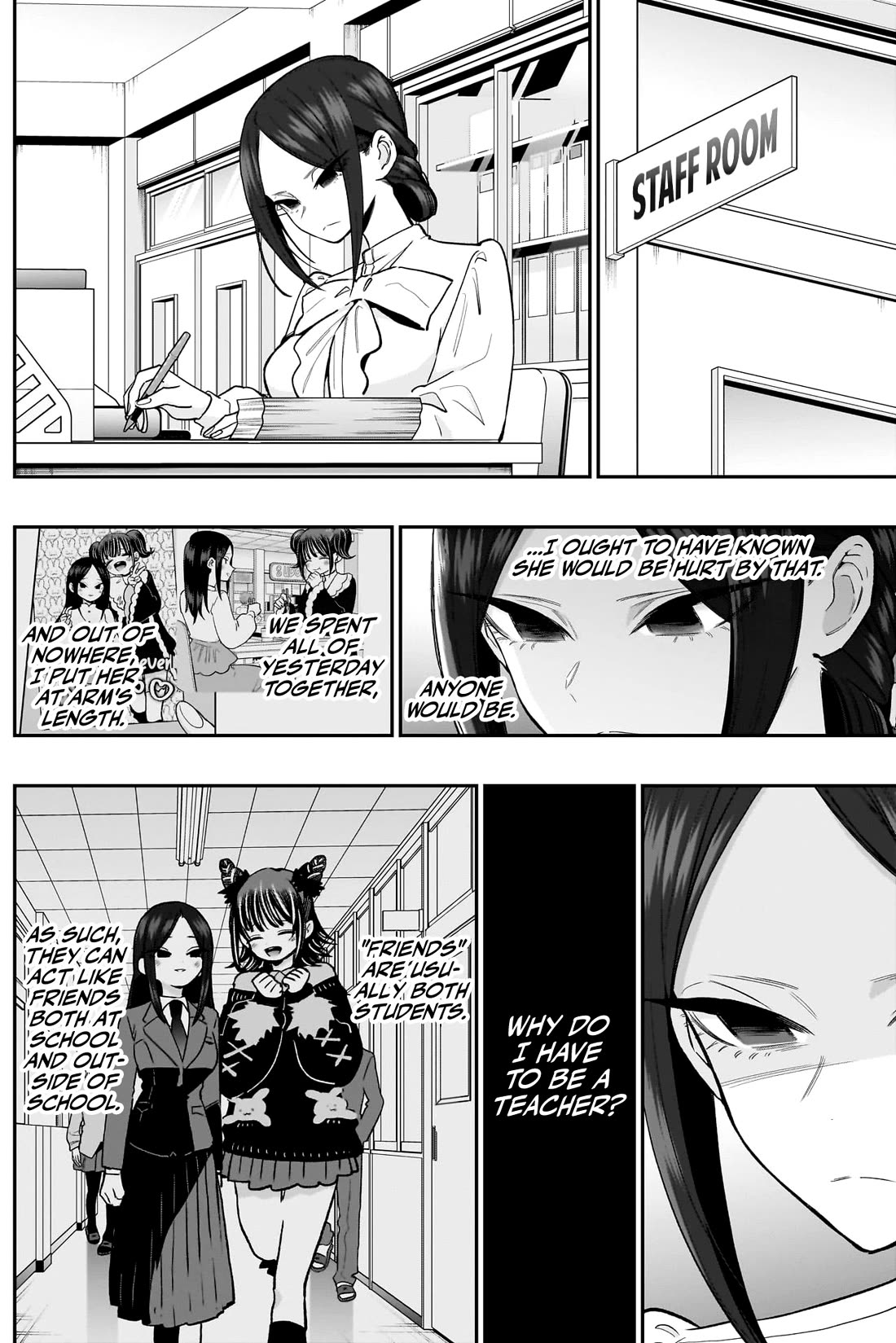 The 100 Girlfriends Who Really, Really, Really, Really, Really Love You Chapter 216 page 7 - Chapter 216