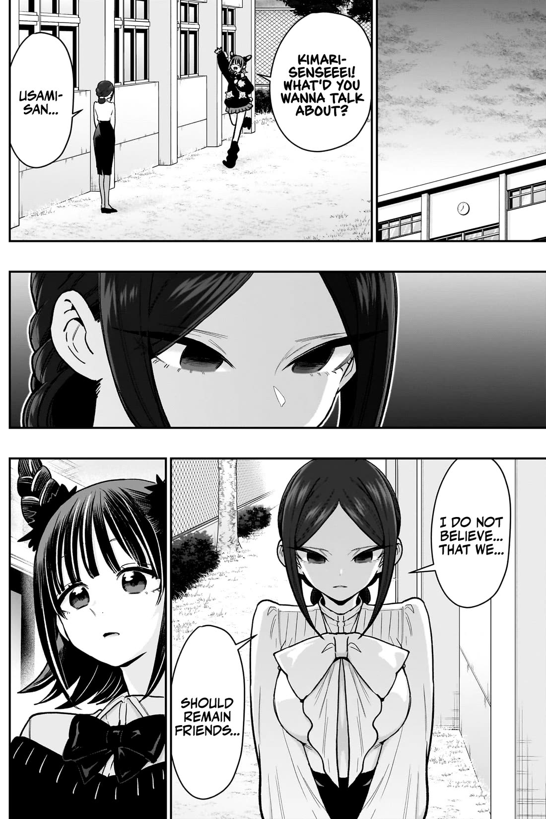 The 100 Girlfriends Who Really, Really, Really, Really, Really Love You Chapter 216 page 9 - Chapter 216
