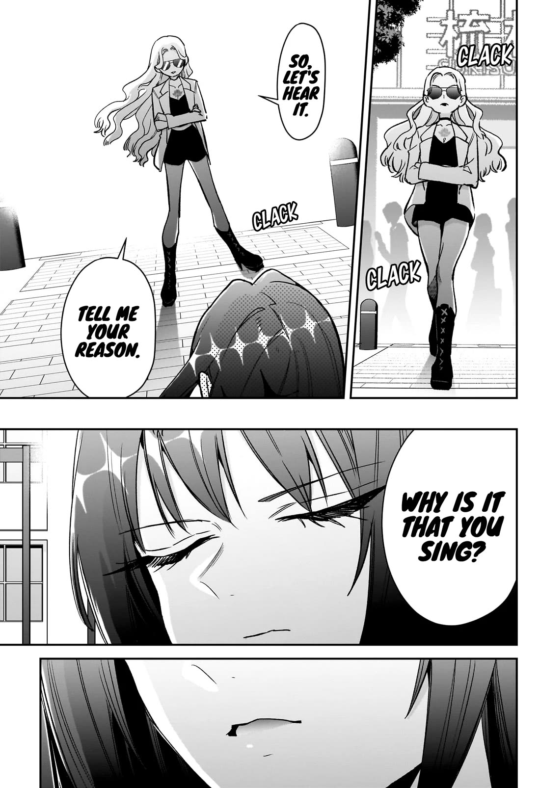 The 100 Girlfriends Who Really, Really, Really, Really, Really Love You Chapter 217 page 16 - Chapter 217