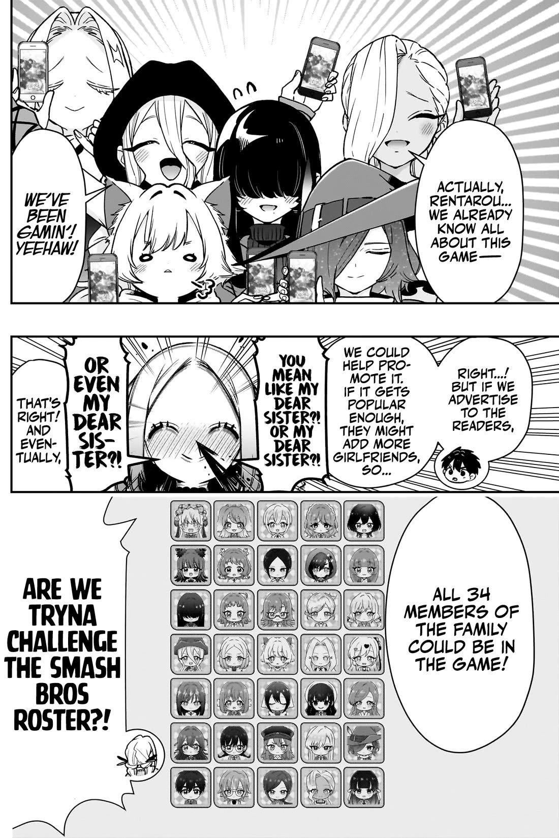 The 100 Girlfriends Who Really, Really, Really, Really, Really Love You Chapter 218 page 3 - Chapter 218