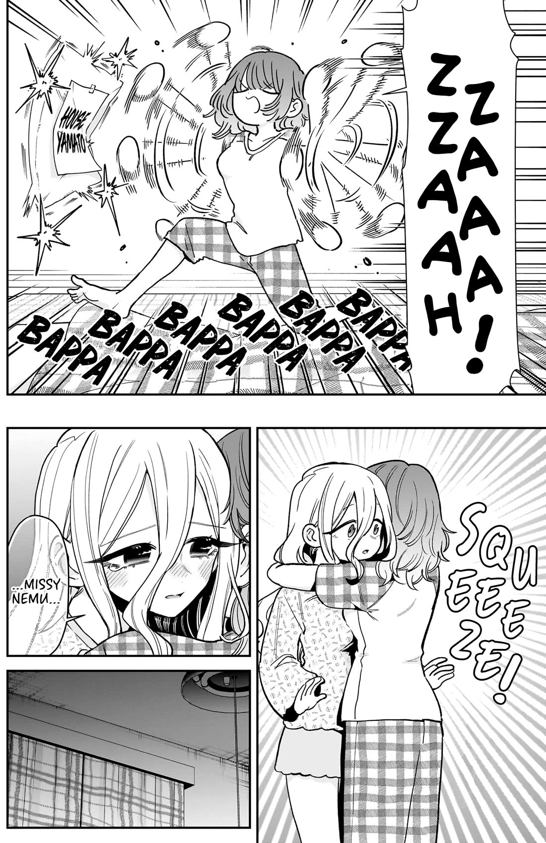 The 100 Girlfriends Who Really, Really, Really, Really, Really Love You Chapter 219 page 17 - Chapter 219