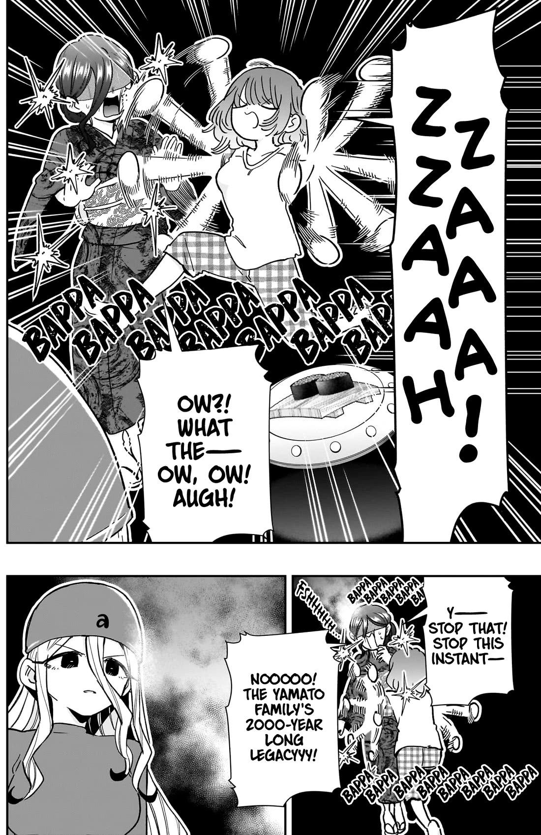 The 100 Girlfriends Who Really, Really, Really, Really, Really Love You Chapter 219 page 19 - Chapter 219
