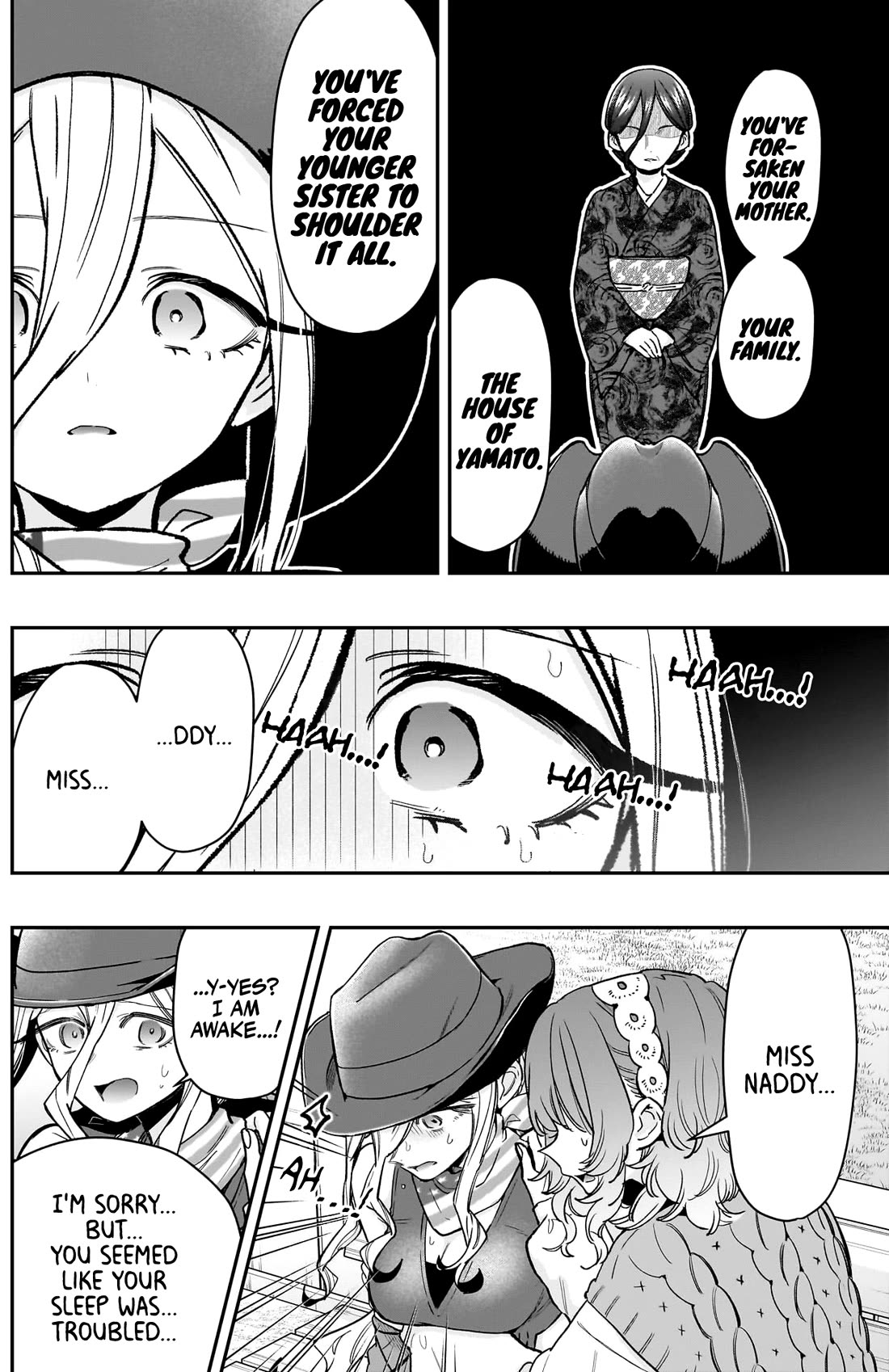 The 100 Girlfriends Who Really, Really, Really, Really, Really Love You Chapter 219 page 7 - Chapter 219