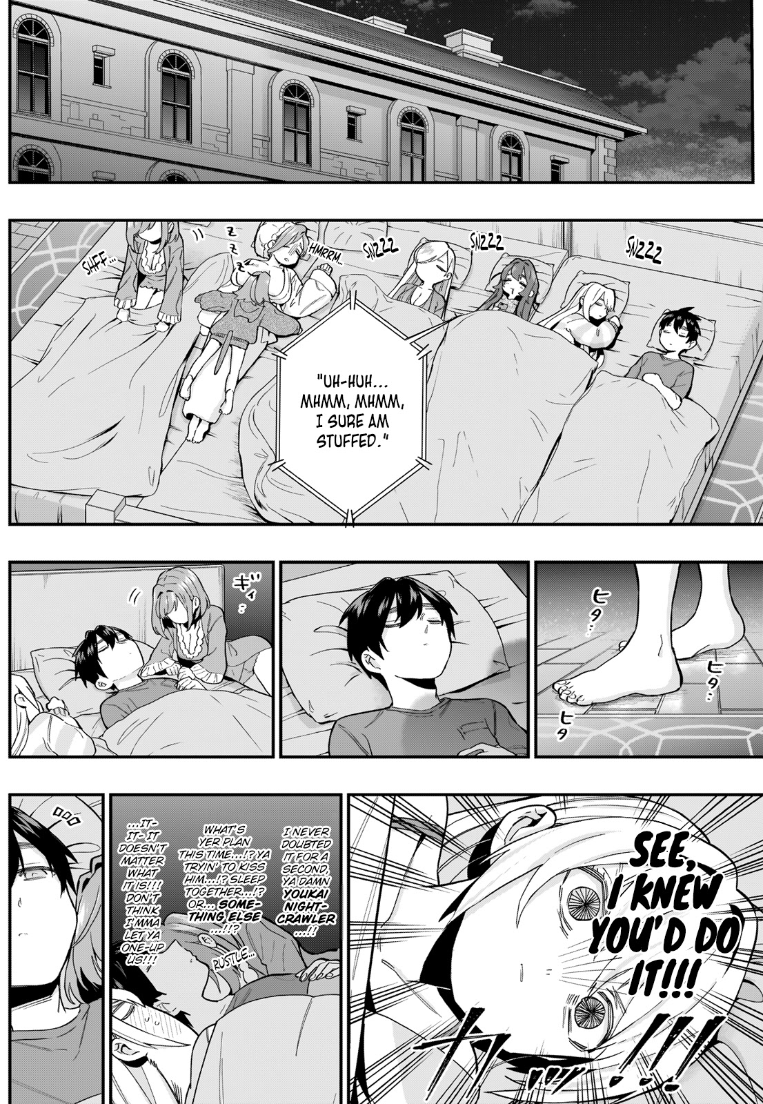 The 100 Girlfriends Who Really, Really, Really, Really, Really Love You Chapter 22 page 11 - Chapter 22: Members of the Hanazono Family