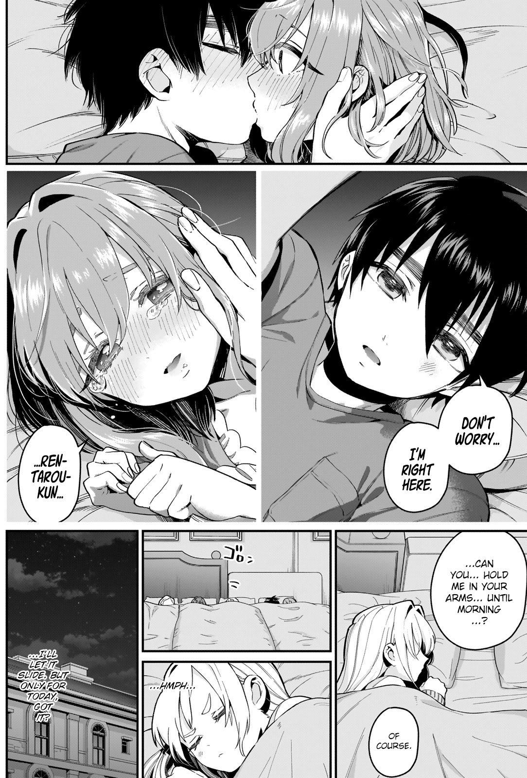 The 100 Girlfriends Who Really, Really, Really, Really, Really Love You Chapter 22 page 13 - Chapter 22: Members of the Hanazono Family