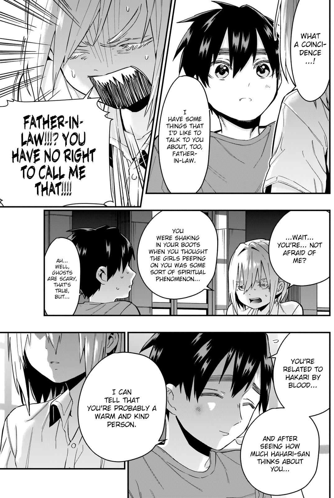 The 100 Girlfriends Who Really, Really, Really, Really, Really Love You Chapter 22 page 16 - Chapter 22: Members of the Hanazono Family