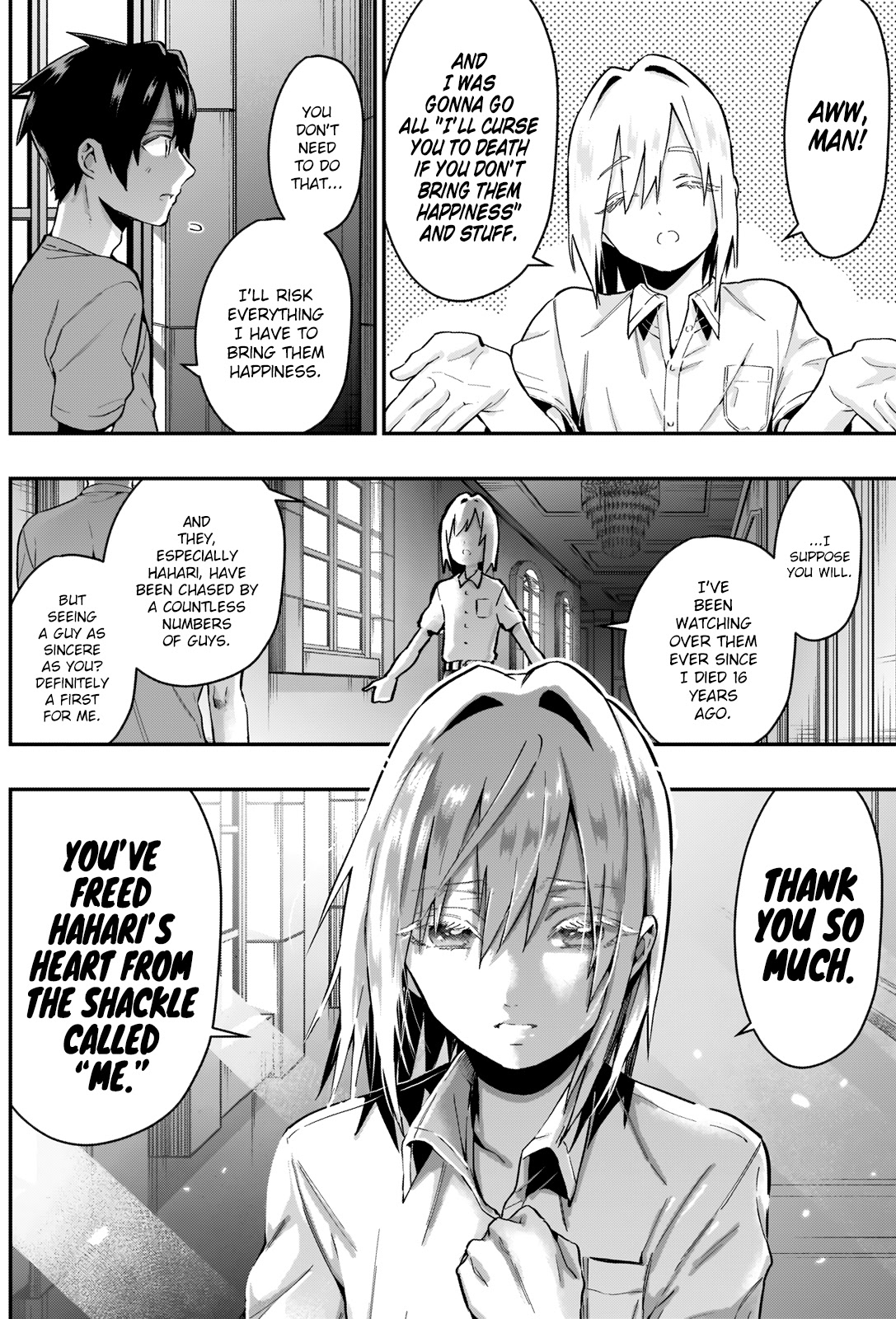 The 100 Girlfriends Who Really, Really, Really, Really, Really Love You Chapter 22 page 17 - Chapter 22: Members of the Hanazono Family