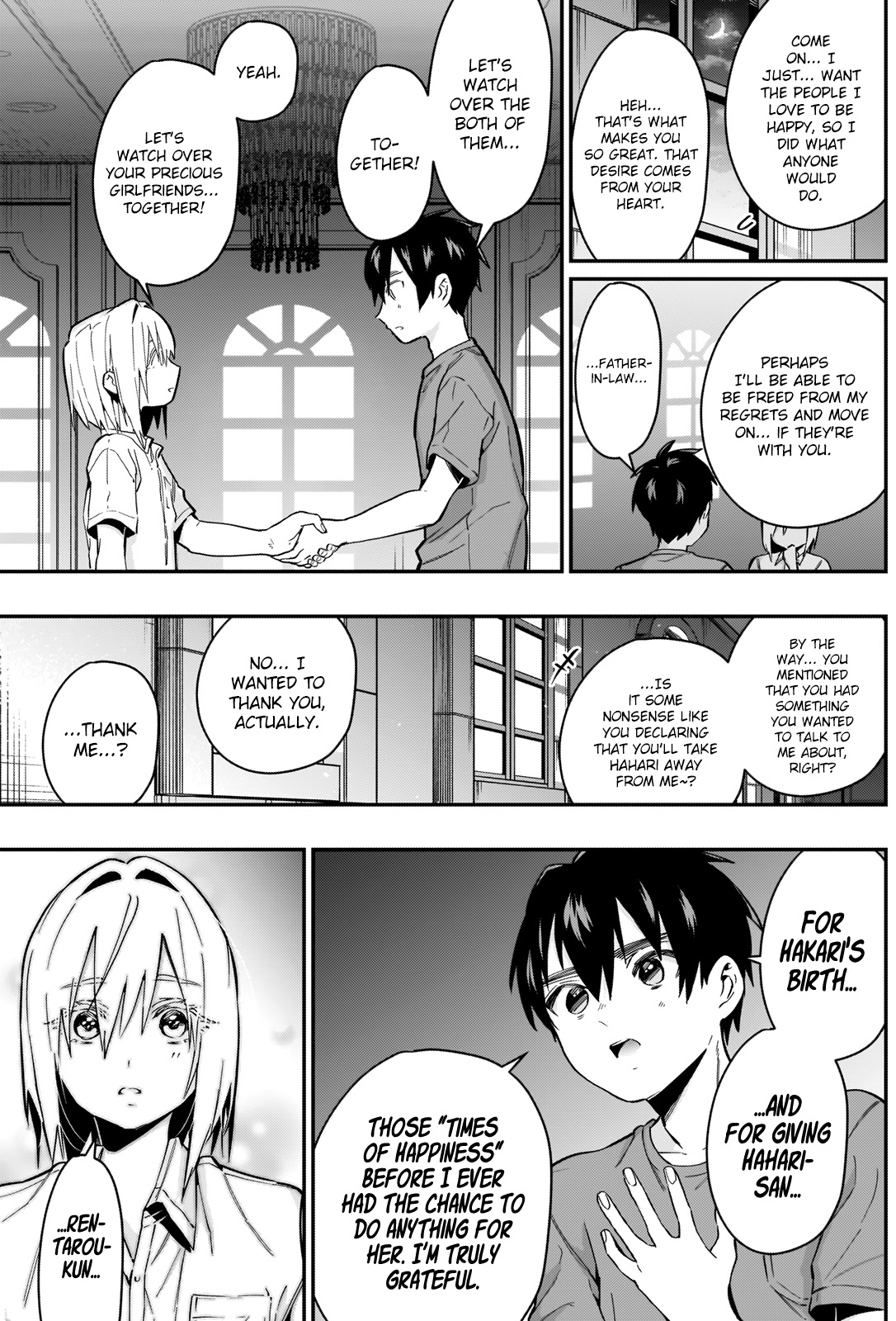 The 100 Girlfriends Who Really, Really, Really, Really, Really Love You Chapter 22 page 18 - Chapter 22: Members of the Hanazono Family