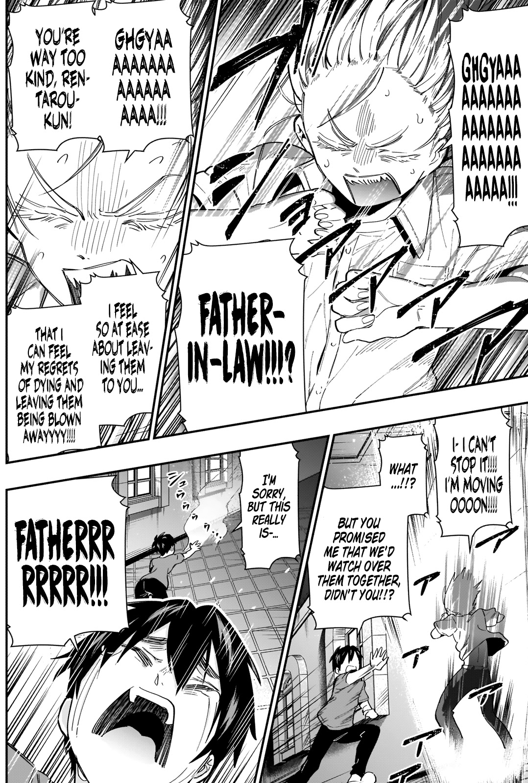 The 100 Girlfriends Who Really, Really, Really, Really, Really Love You Chapter 22 page 19 - Chapter 22: Members of the Hanazono Family