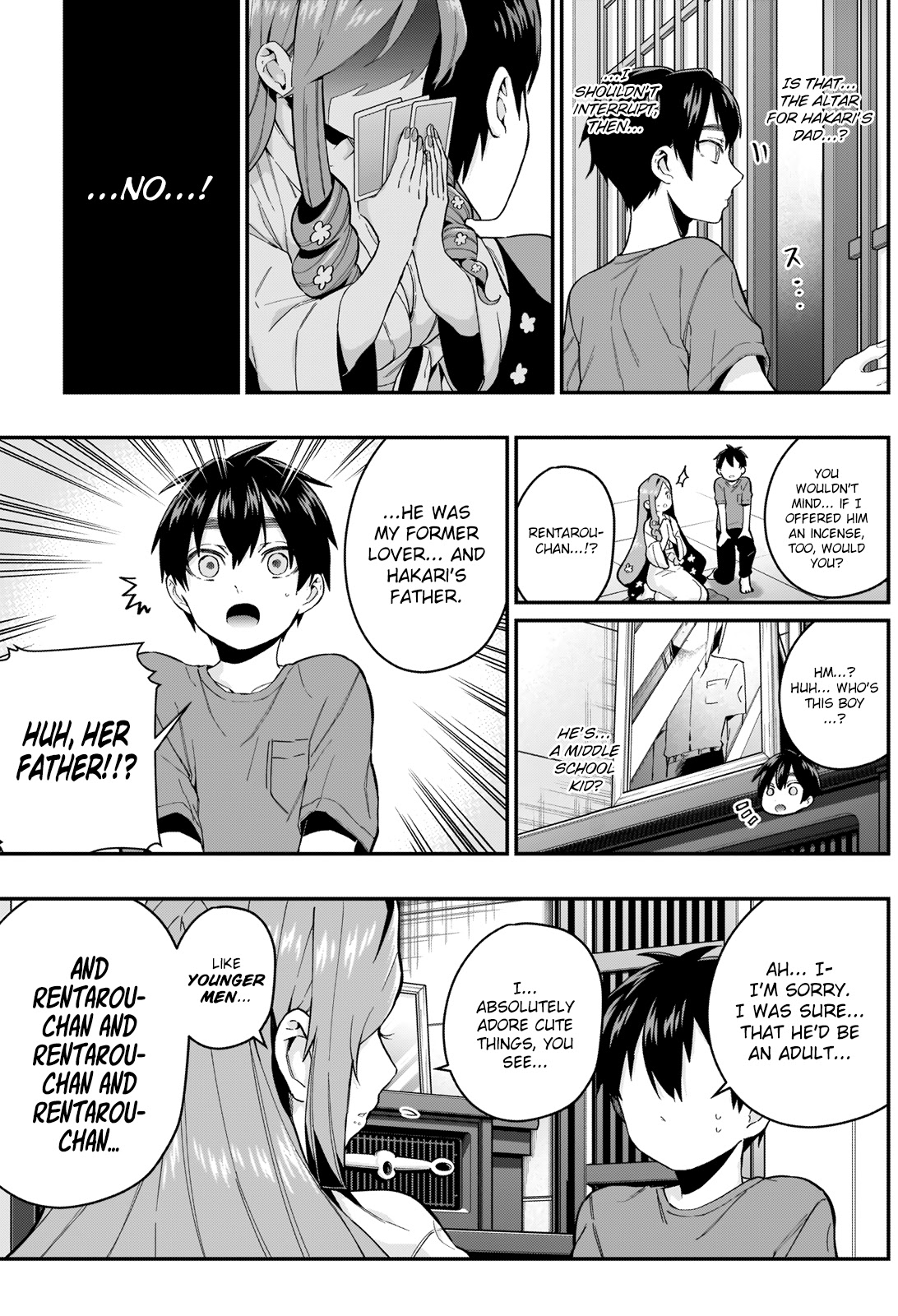 The 100 Girlfriends Who Really, Really, Really, Really, Really Love You Chapter 22 page 4 - Chapter 22: Members of the Hanazono Family