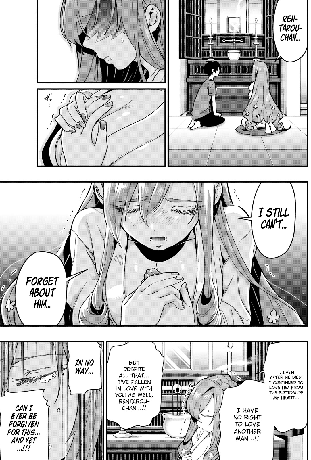 The 100 Girlfriends Who Really, Really, Really, Really, Really Love You Chapter 22 page 6 - Chapter 22: Members of the Hanazono Family
