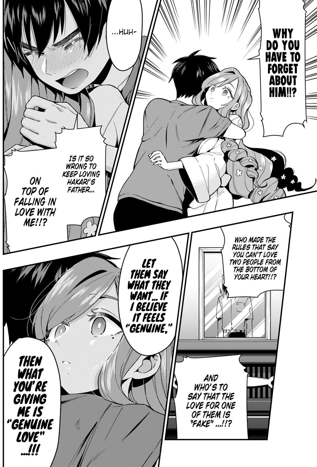 The 100 Girlfriends Who Really, Really, Really, Really, Really Love You Chapter 22 page 7 - Chapter 22: Members of the Hanazono Family