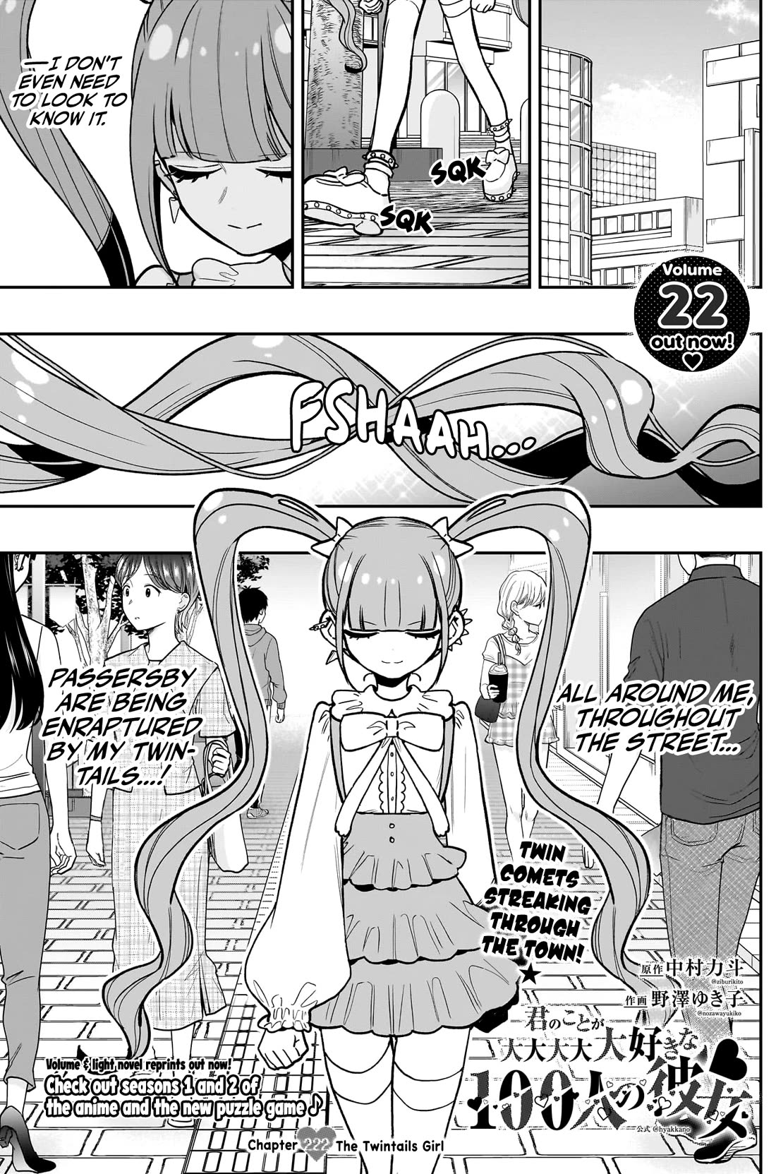 The 100 Girlfriends Who Really, Really, Really, Really, Really Love You Chapter 222 page 2 - Chapter 222: The Twintails Girl