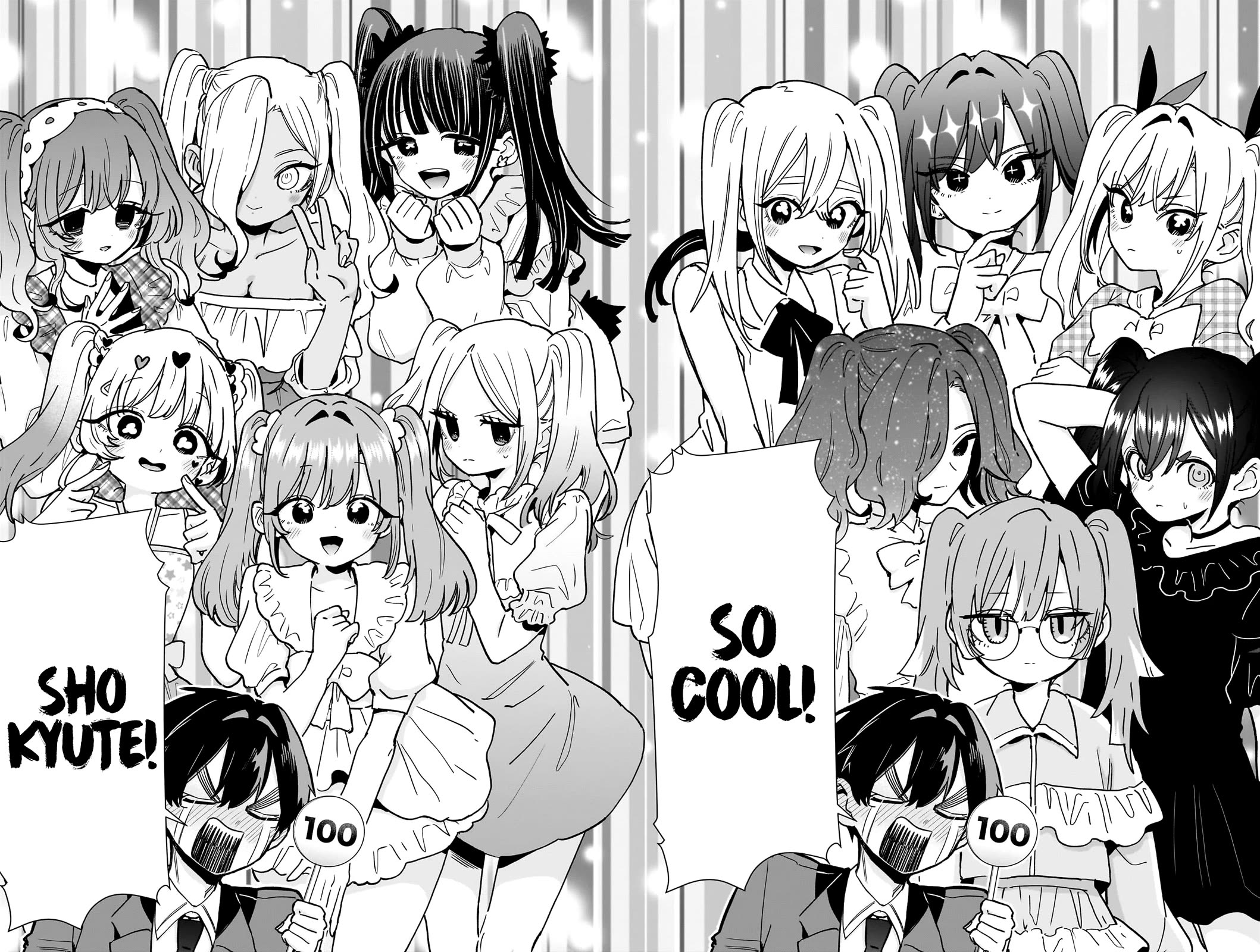 The 100 Girlfriends Who Really, Really, Really, Really, Really Love You Chapter 223 page 6 - Chapter 223: Rentarou's Family's Twintails