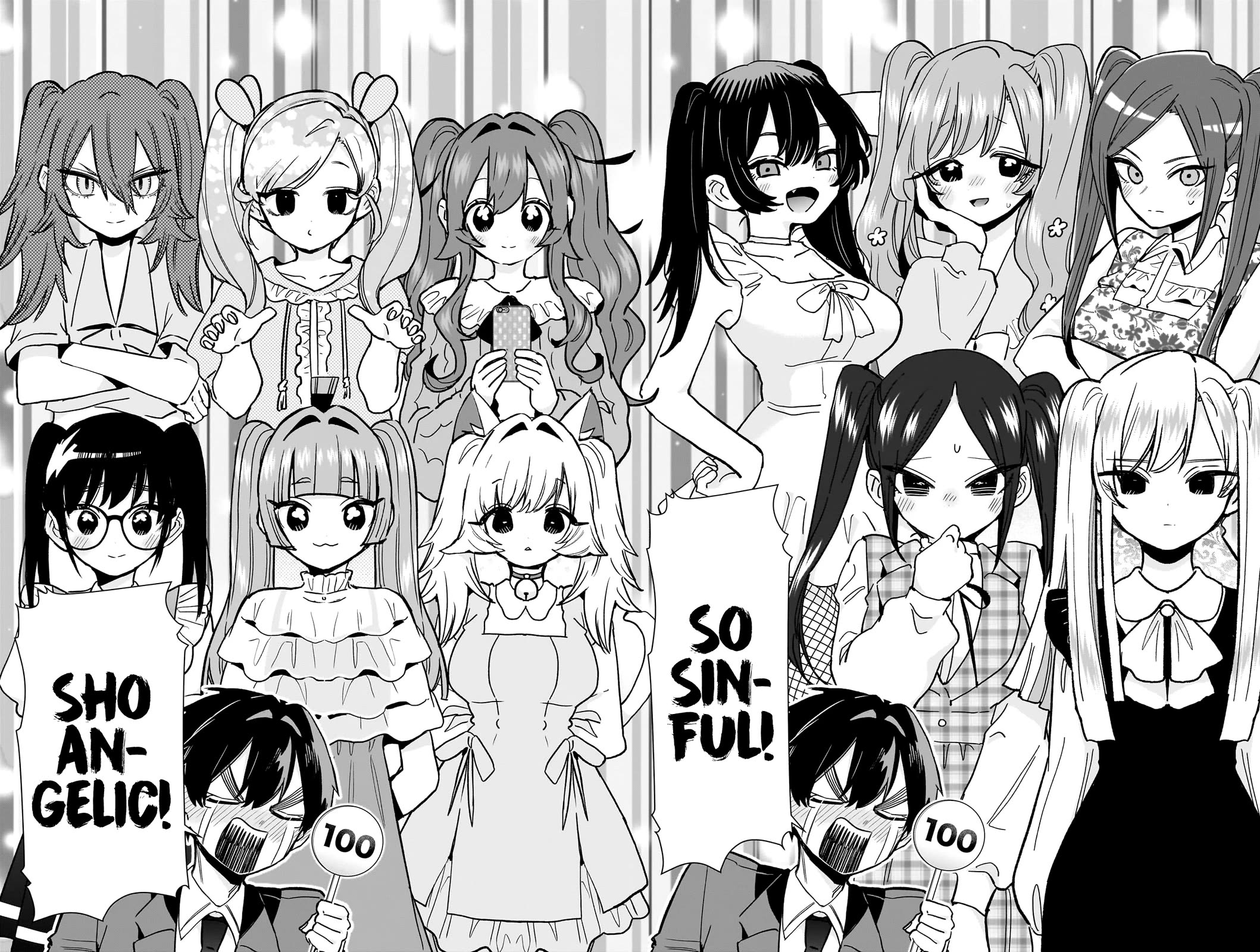 The 100 Girlfriends Who Really, Really, Really, Really, Really Love You Chapter 223 page 7 - Chapter 223: Rentarou's Family's Twintails