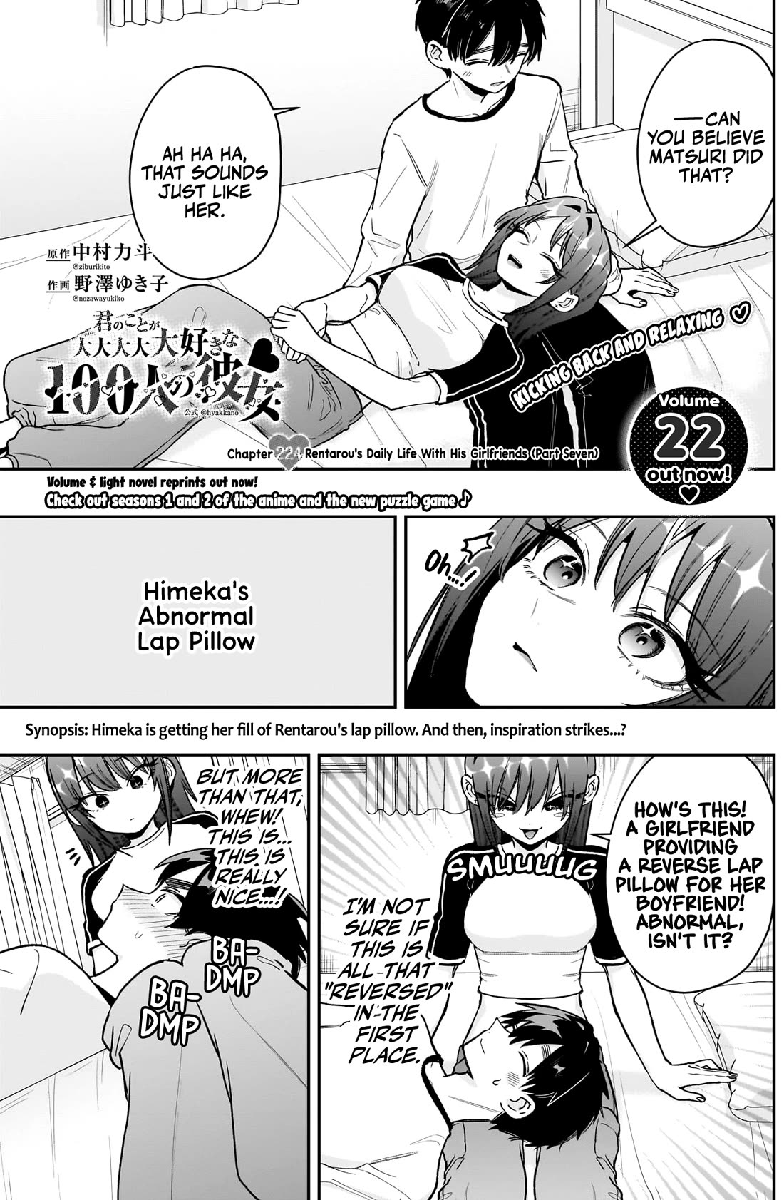 The 100 Girlfriends Who Really, Really, Really, Really, Really Love You Chapter 224 page 2 - Chapter 224: Rentarou's Daily Life With His Girlfriends (Part Seven)