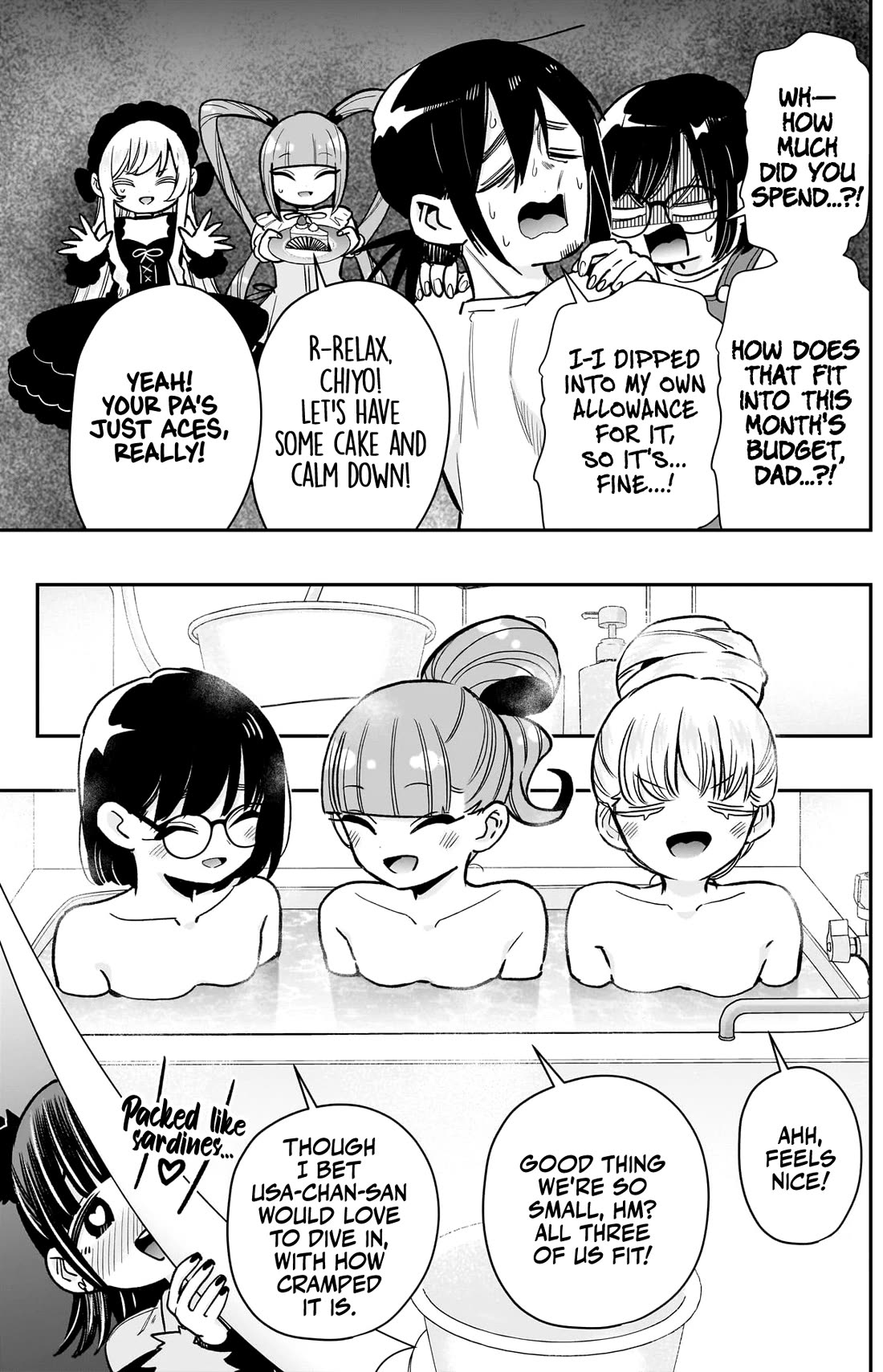 The 100 Girlfriends Who Really, Really, Really, Really, Really Love You Chapter 225 page 12 - Chapter 225: The Junior High Homemaking Sleepover