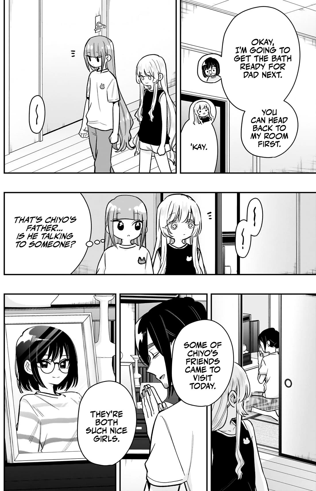 The 100 Girlfriends Who Really, Really, Really, Really, Really Love You Chapter 225 page 15 - Chapter 225: The Junior High Homemaking Sleepover