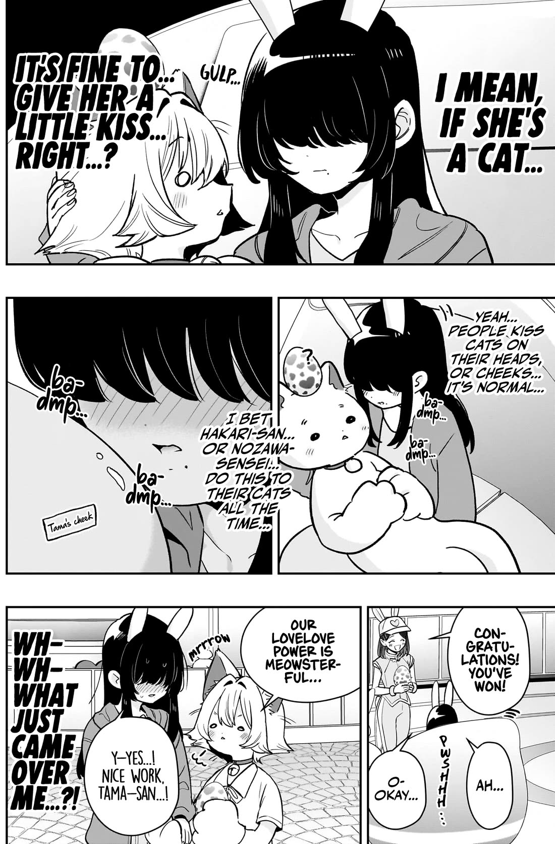 The 100 Girlfriends Who Really, Really, Really, Really, Really Love You Chapter 227 page 13 - Chapter 227: Rentarou's Family vs. "Easter" at Loveney Land