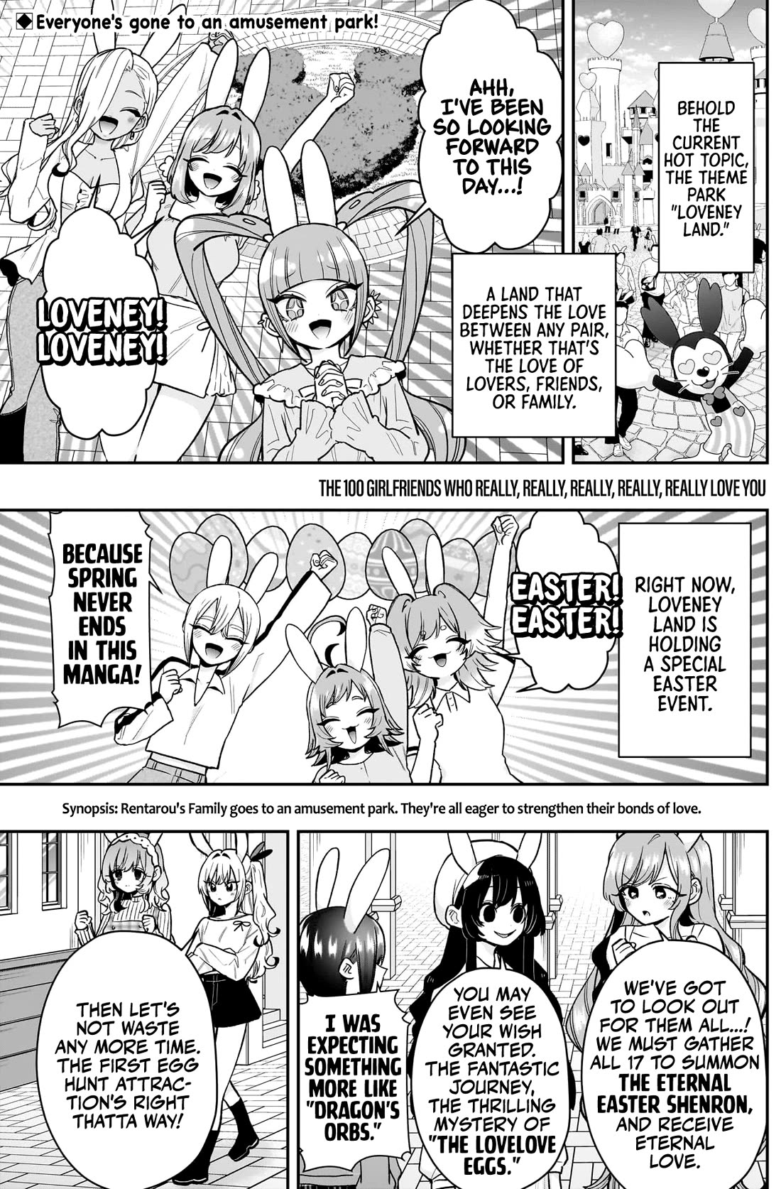 The 100 Girlfriends Who Really, Really, Really, Really, Really Love You Chapter 227 page 2 - Chapter 227: Rentarou's Family vs. "Easter" at Loveney Land
