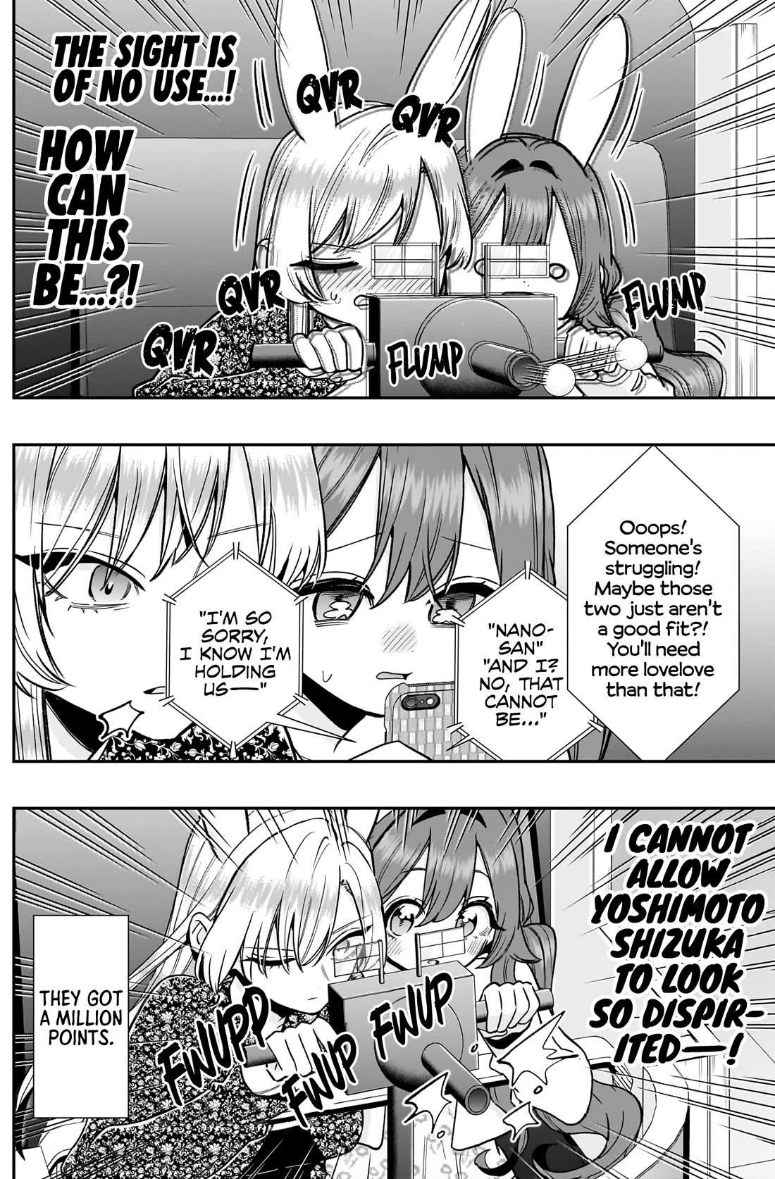 The 100 Girlfriends Who Really, Really, Really, Really, Really Love You Chapter 227 page 7 - Chapter 227: Rentarou's Family vs. "Easter" at Loveney Land
