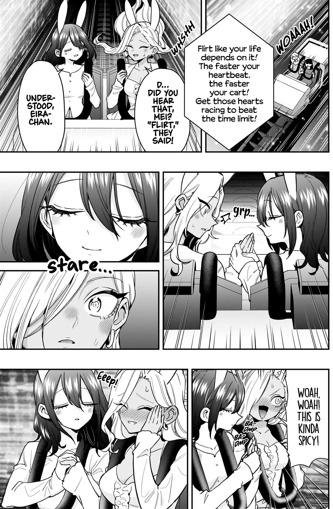 The 100 Girlfriends Who Really, Really, Really, Really, Really Love You Chapter 228 page 12 - Chapter 228