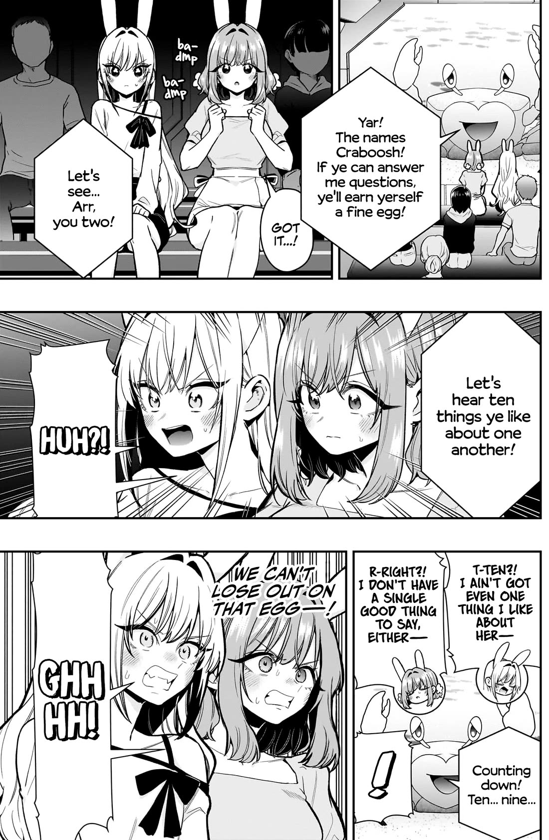 The 100 Girlfriends Who Really, Really, Really, Really, Really Love You Chapter 228 page 16 - Chapter 228