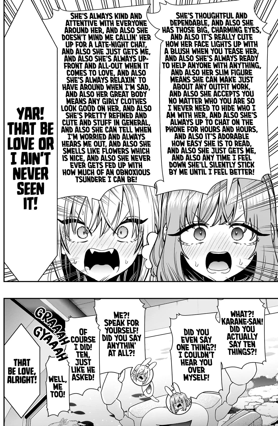 The 100 Girlfriends Who Really, Really, Really, Really, Really Love You Chapter 228 page 17 - Chapter 228