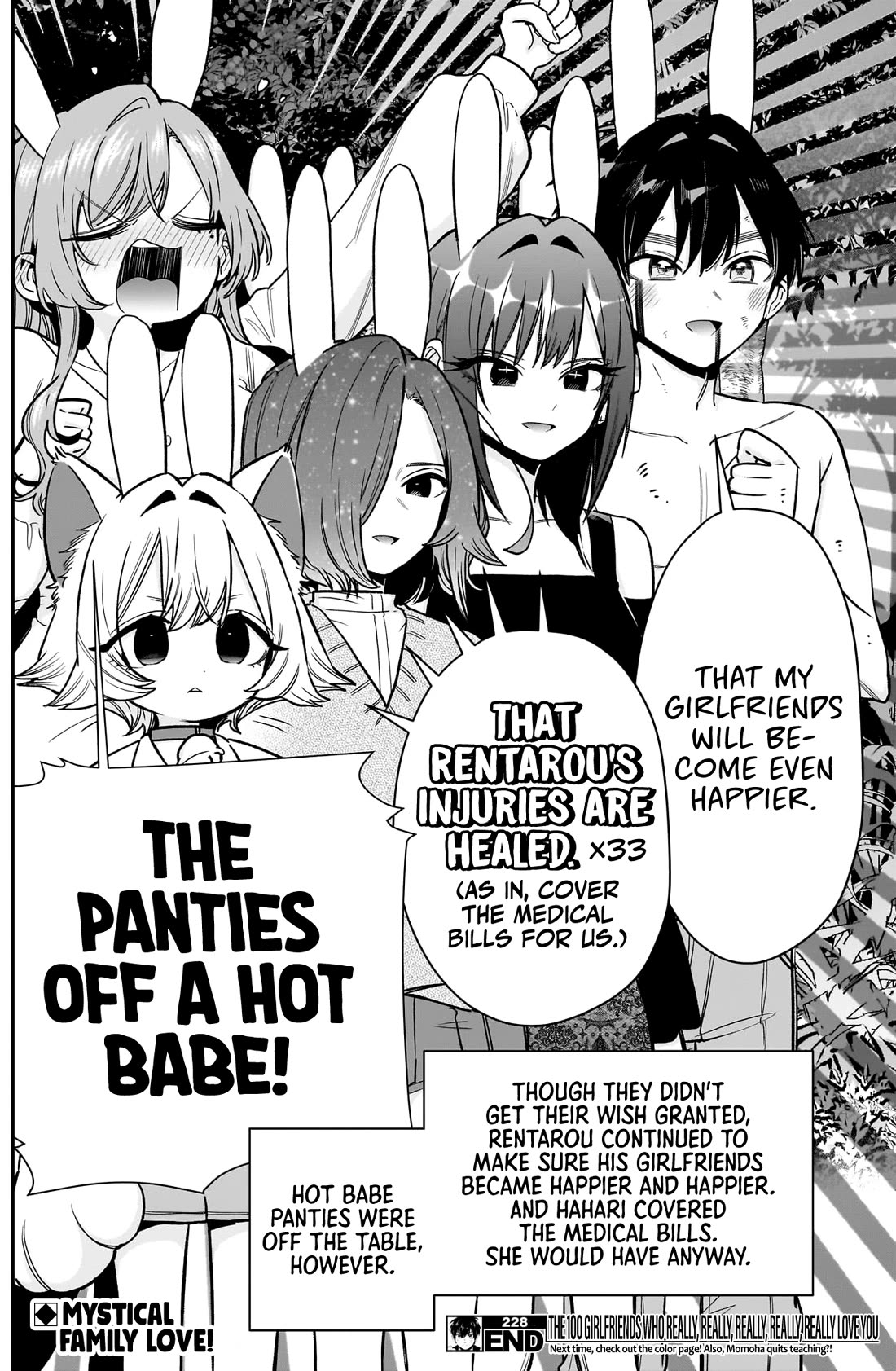 The 100 Girlfriends Who Really, Really, Really, Really, Really Love You Chapter 228 page 21 - Chapter 228