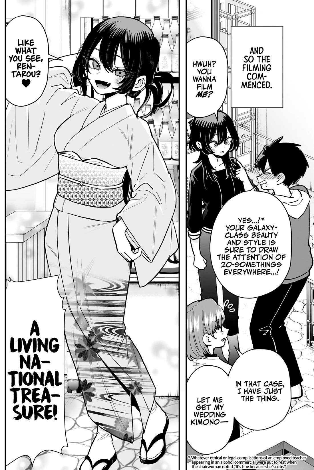 The 100 Girlfriends Who Really, Really, Really, Really, Really Love You Chapter 229 page 12 - Chapter 229