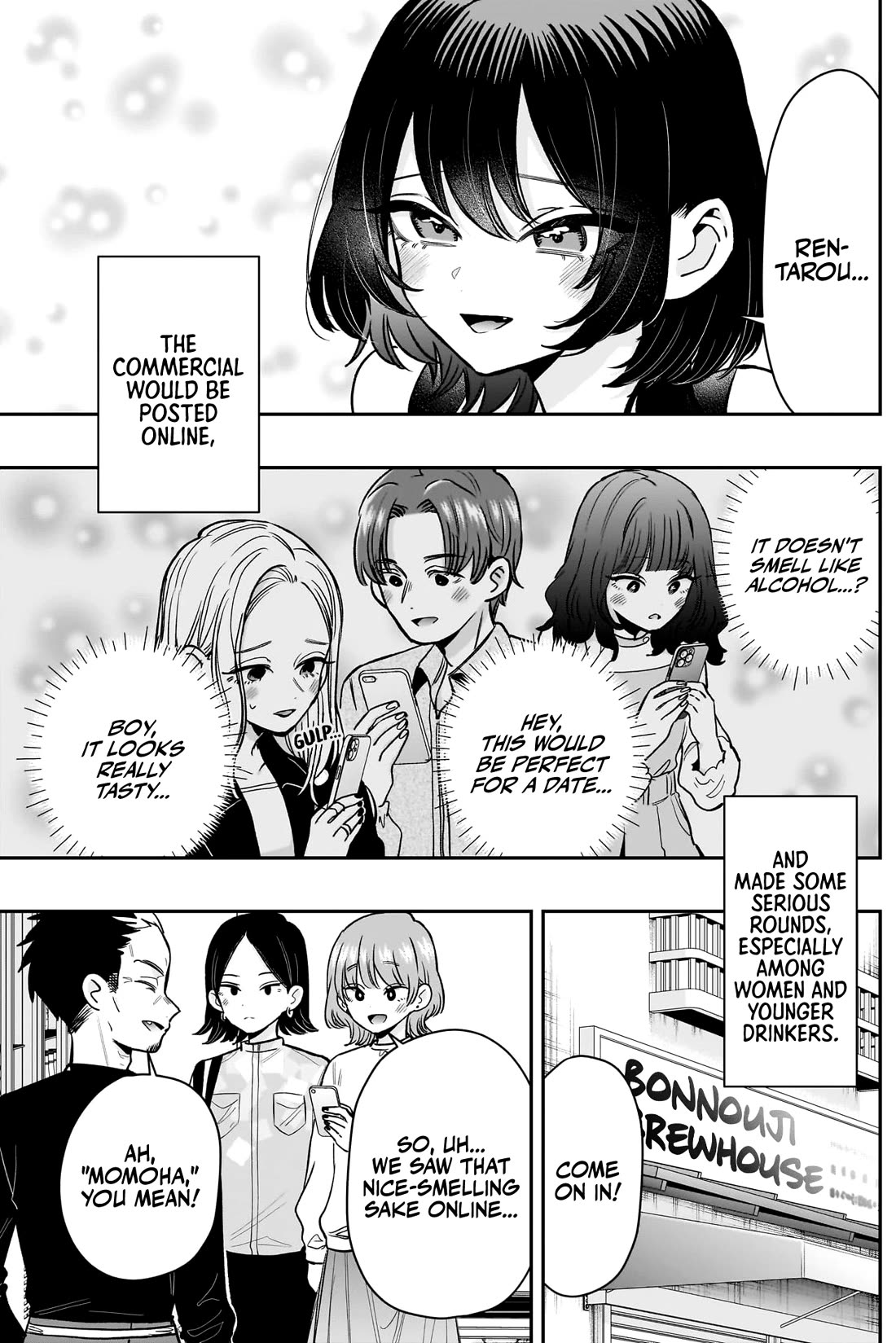 The 100 Girlfriends Who Really, Really, Really, Really, Really Love You Chapter 229 page 17 - Chapter 229