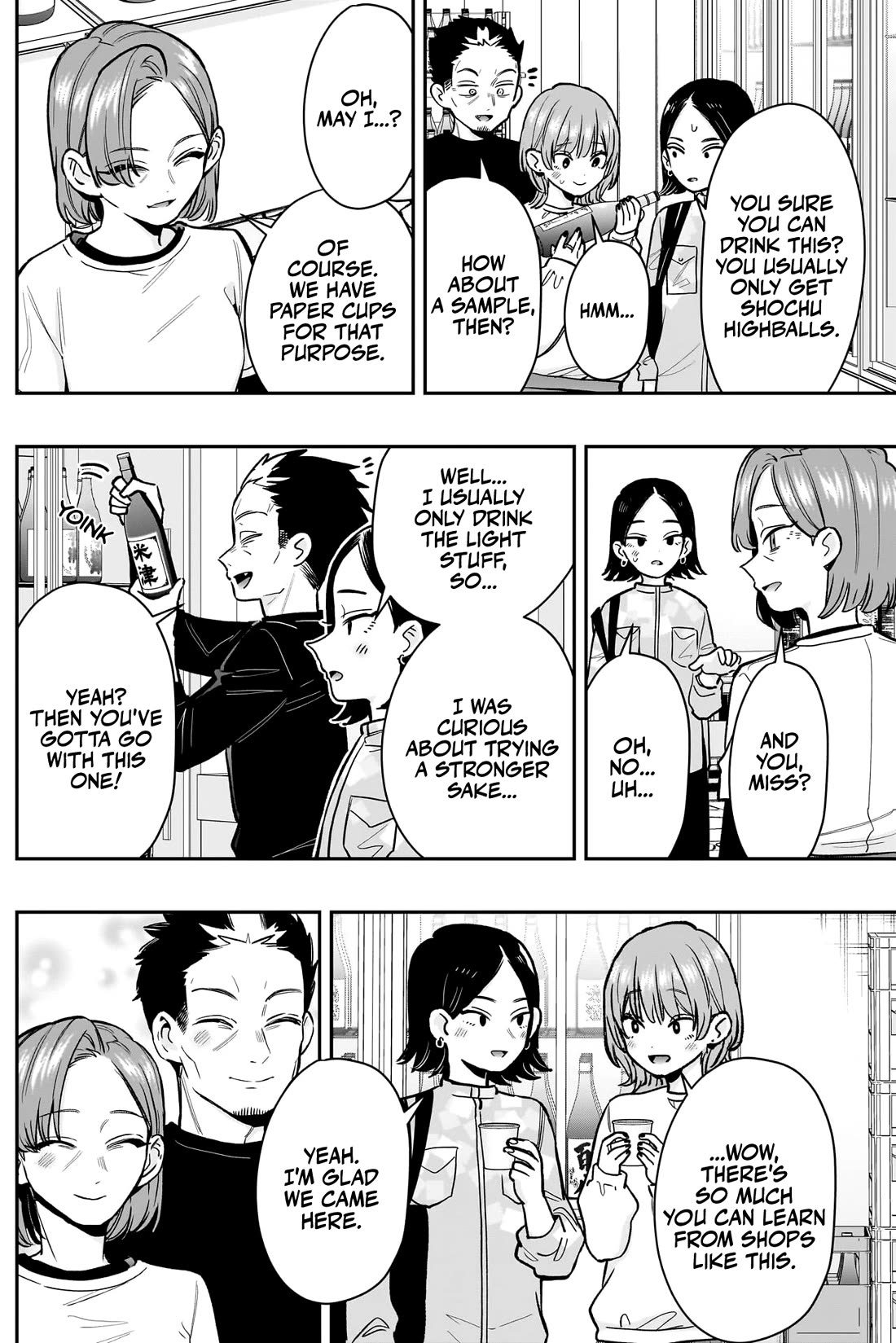 The 100 Girlfriends Who Really, Really, Really, Really, Really Love You Chapter 229 page 18 - Chapter 229