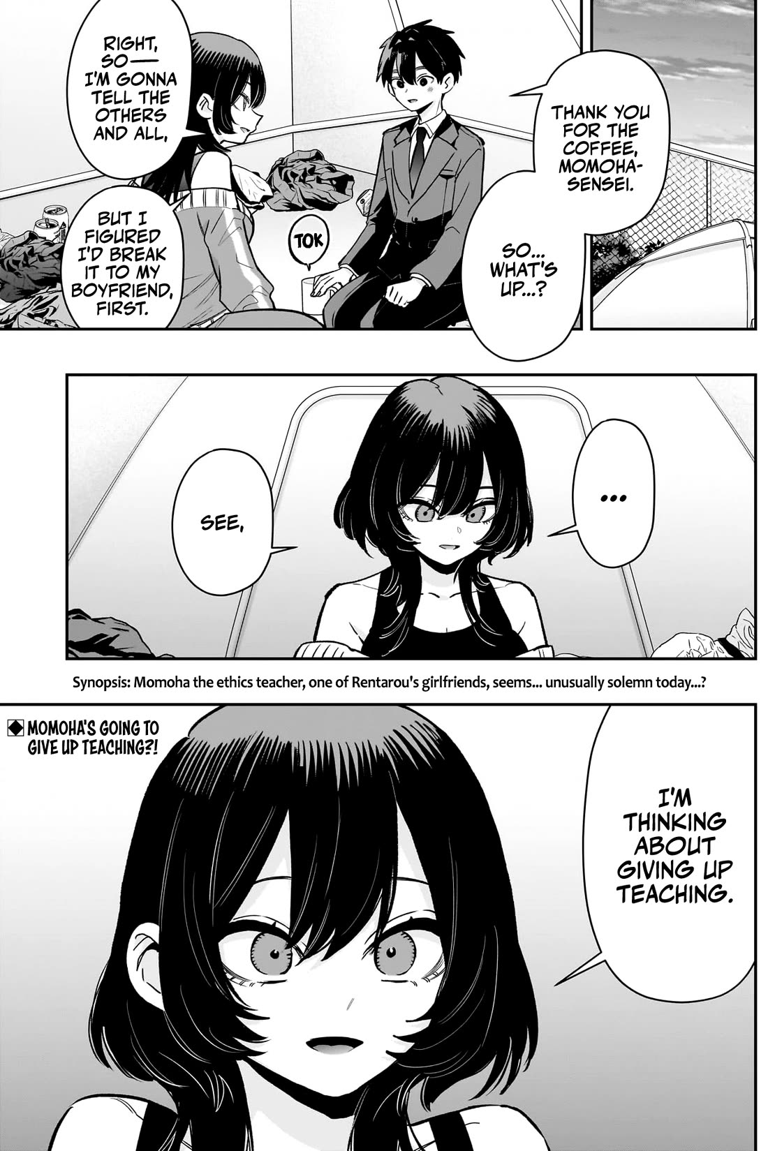 The 100 Girlfriends Who Really, Really, Really, Really, Really Love You Chapter 229 page 3 - Chapter 229