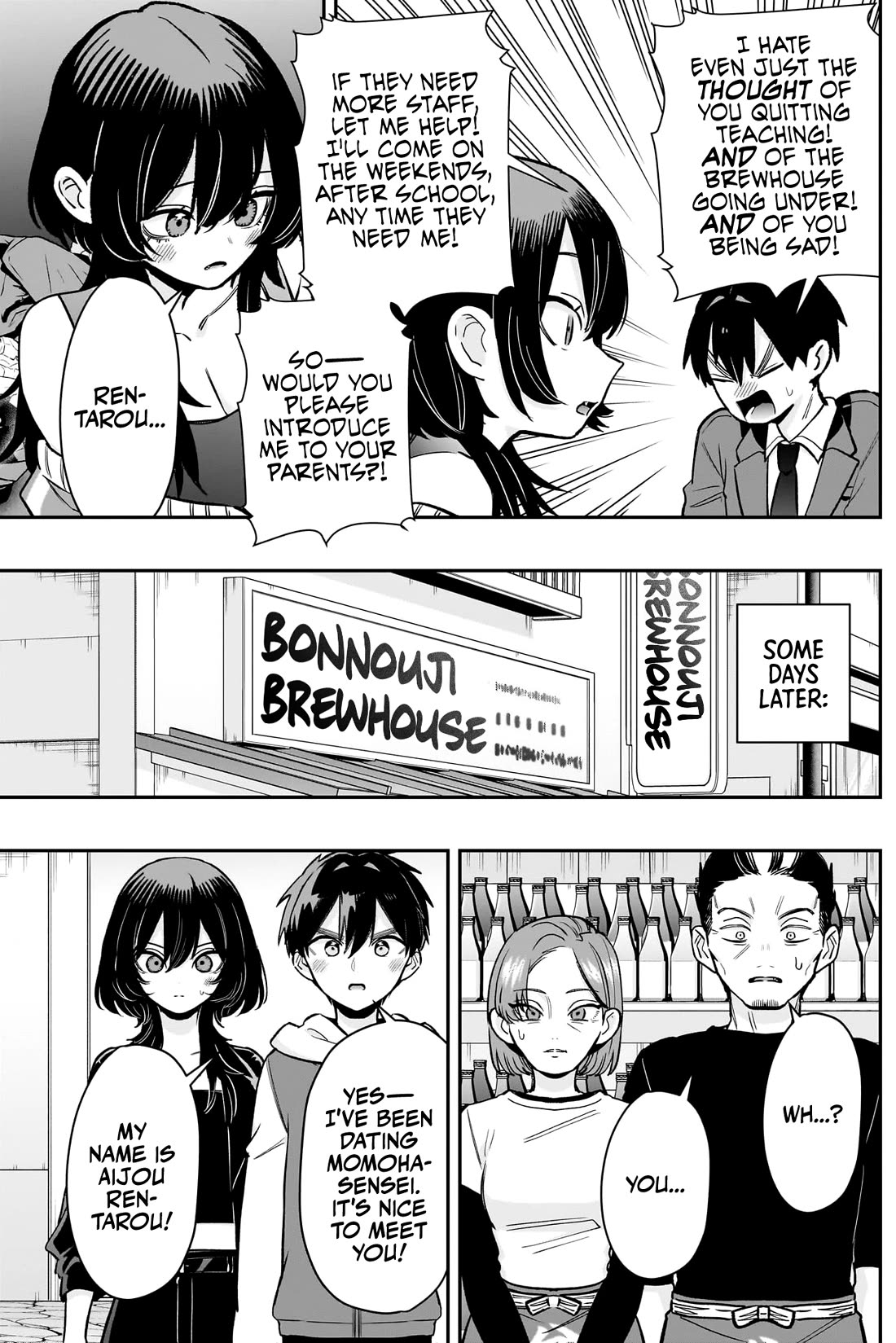 The 100 Girlfriends Who Really, Really, Really, Really, Really Love You Chapter 229 page 7 - Chapter 229
