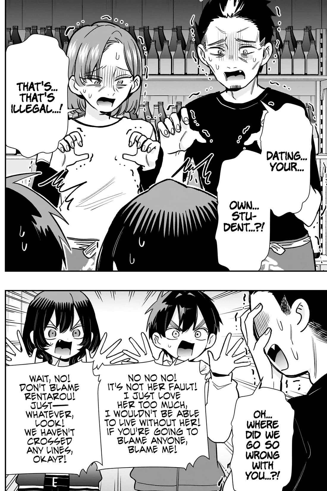 The 100 Girlfriends Who Really, Really, Really, Really, Really Love You Chapter 229 page 8 - Chapter 229