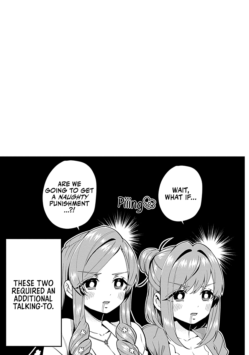 The 100 Girlfriends Who Really, Really, Really, Really, Really Love You Chapter 23.5 page 11 - Chapter 23.5: Volume 3 Extras