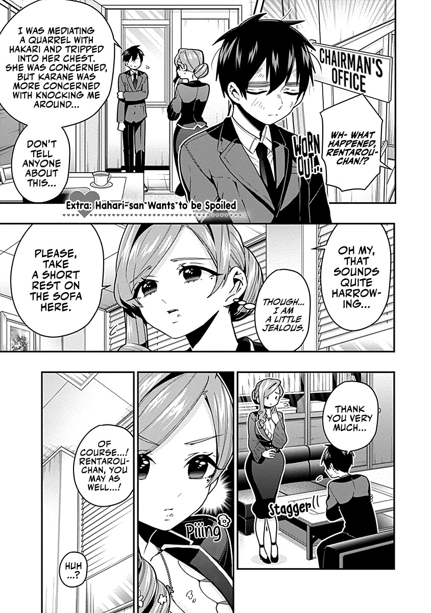 The 100 Girlfriends Who Really, Really, Really, Really, Really Love You Chapter 23.5 page 12 - Chapter 23.5: Volume 3 Extras