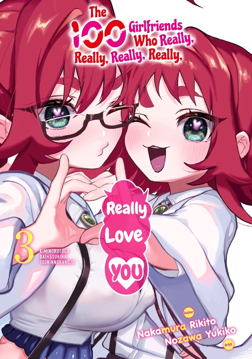The 100 Girlfriends Who Really, Really, Really, Really, Really Love You Chapter 23.5 page 2 - Chapter 23.5: Volume 3 Extras