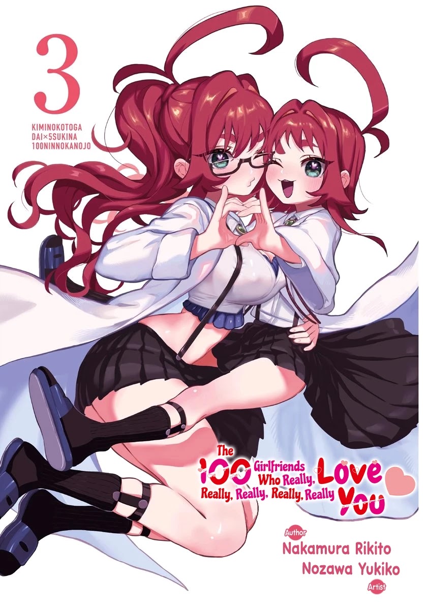 The 100 Girlfriends Who Really, Really, Really, Really, Really Love You Chapter 23.5 page 3 - Chapter 23.5: Volume 3 Extras