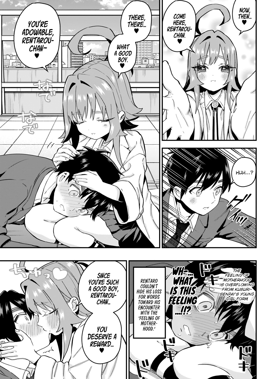 The 100 Girlfriends Who Really, Really, Really, Really, Really Love You Chapter 23 page 12 - Chapter 23: His Name
