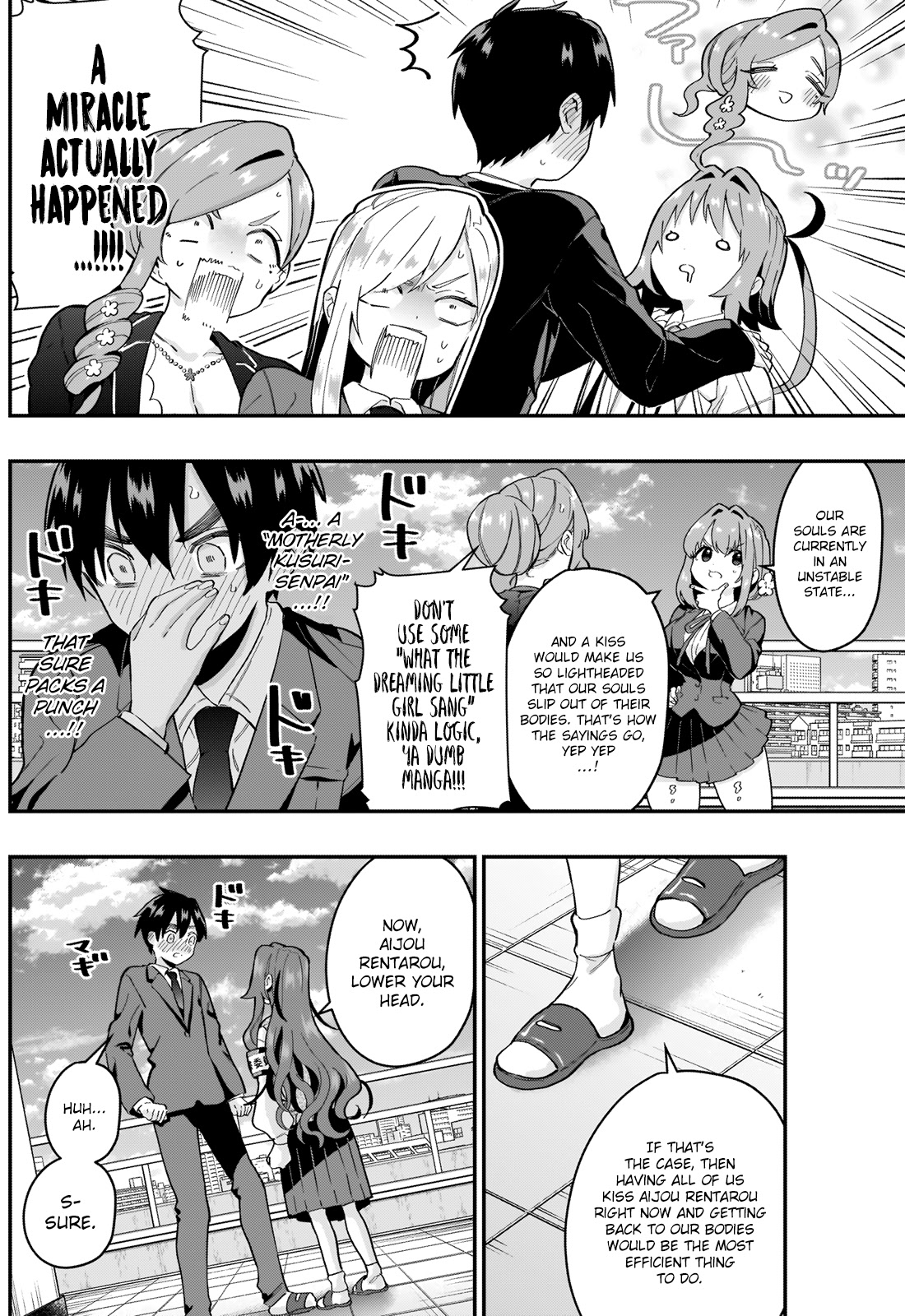 The 100 Girlfriends Who Really, Really, Really, Really, Really Love You Chapter 23 page 13 - Chapter 23: His Name