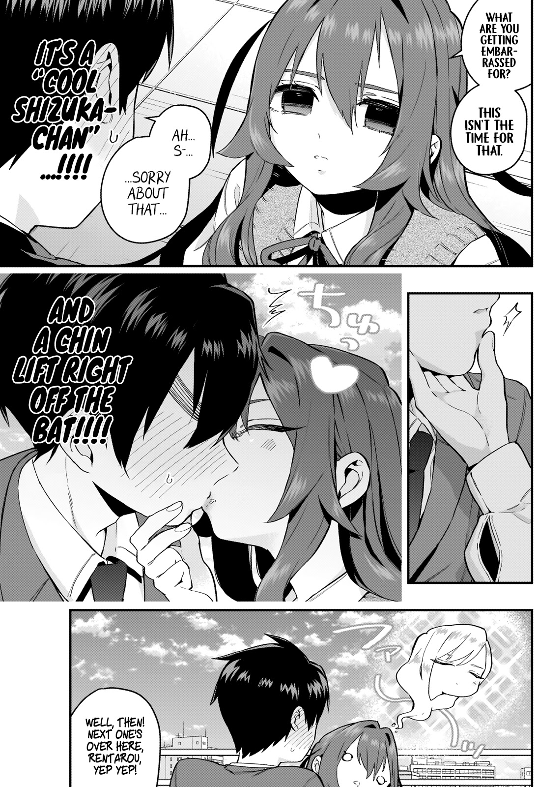 The 100 Girlfriends Who Really, Really, Really, Really, Really Love You Chapter 23 page 14 - Chapter 23: His Name