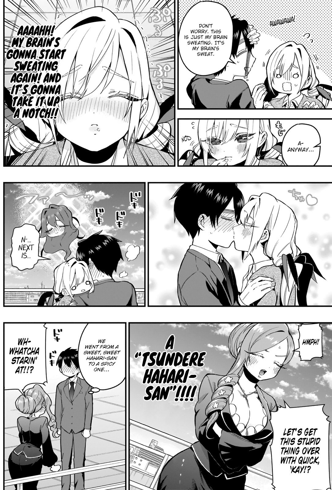 The 100 Girlfriends Who Really, Really, Really, Really, Really Love You Chapter 23 page 17 - Chapter 23: His Name