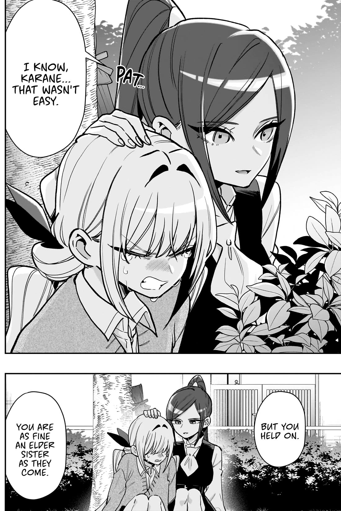 The 100 Girlfriends Who Really, Really, Really, Really, Really Love You Chapter 230 page 17 - Chapter 230