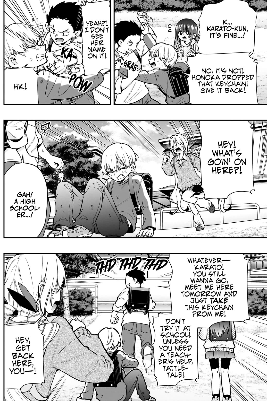 The 100 Girlfriends Who Really, Really, Really, Really, Really Love You Chapter 230 page 3 - Chapter 230