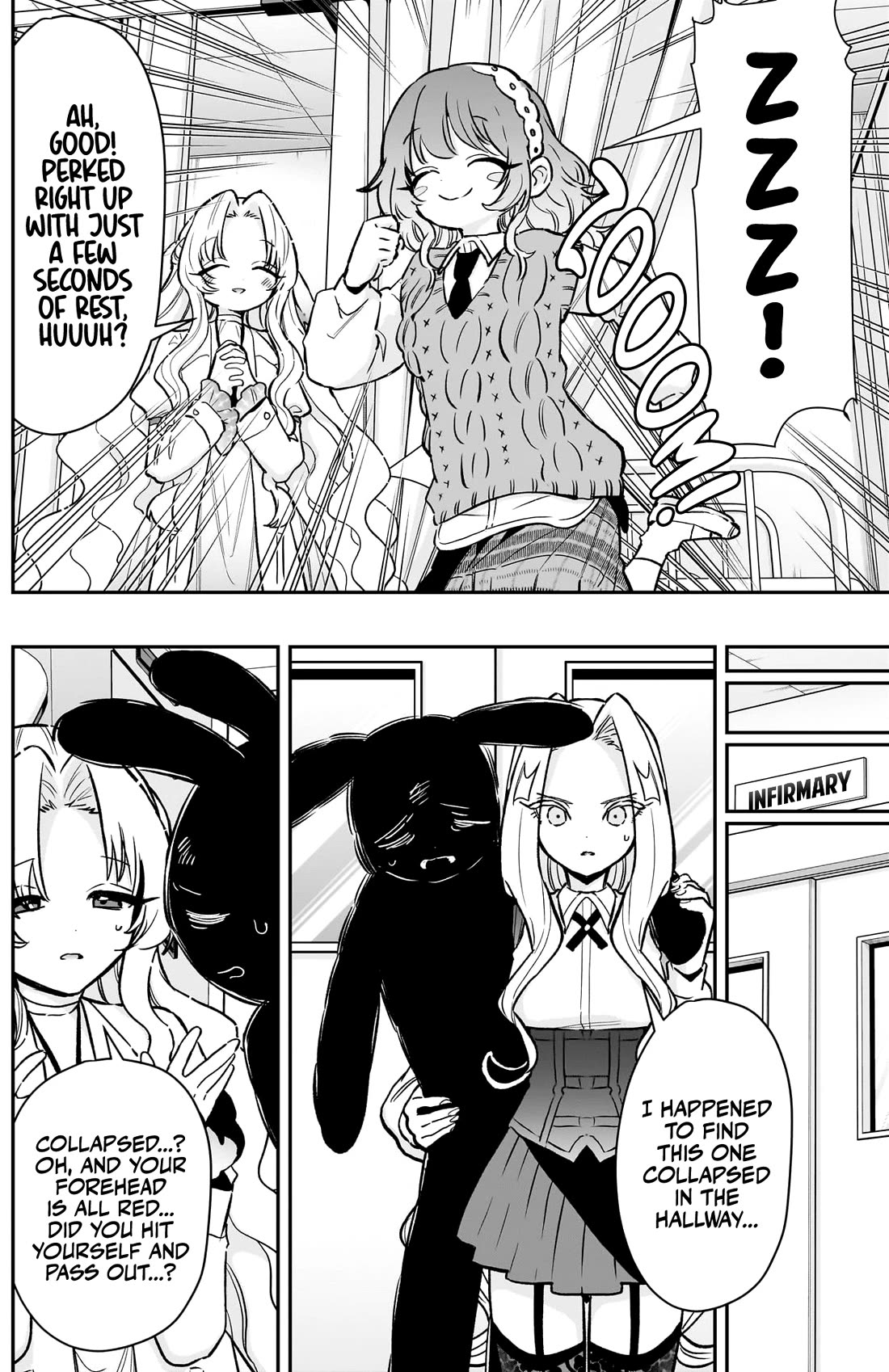 The 100 Girlfriends Who Really, Really, Really, Really, Really Love You Chapter 232 page 18 - Chapter 232