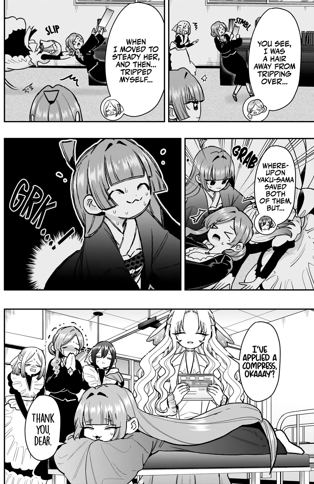 The 100 Girlfriends Who Really, Really, Really, Really, Really Love You Chapter 232 page 20 - Chapter 232
