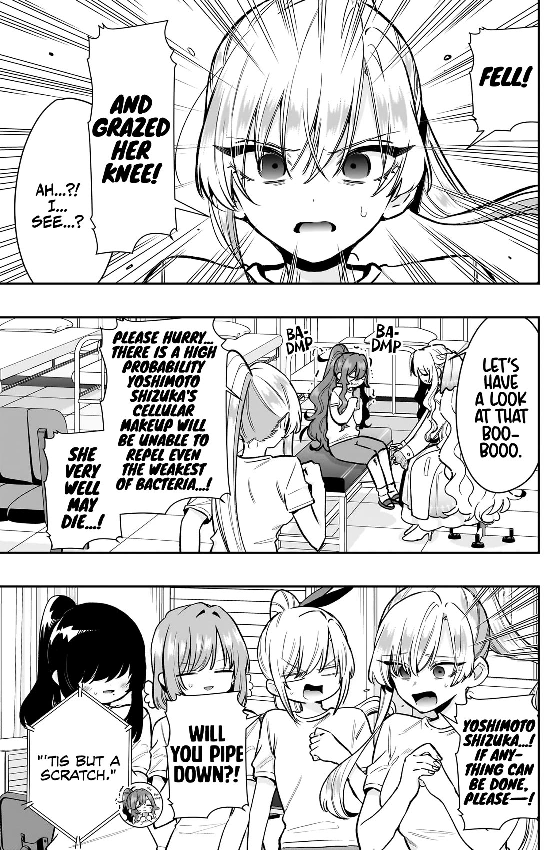 The 100 Girlfriends Who Really, Really, Really, Really, Really Love You Chapter 232 page 7 - Chapter 232