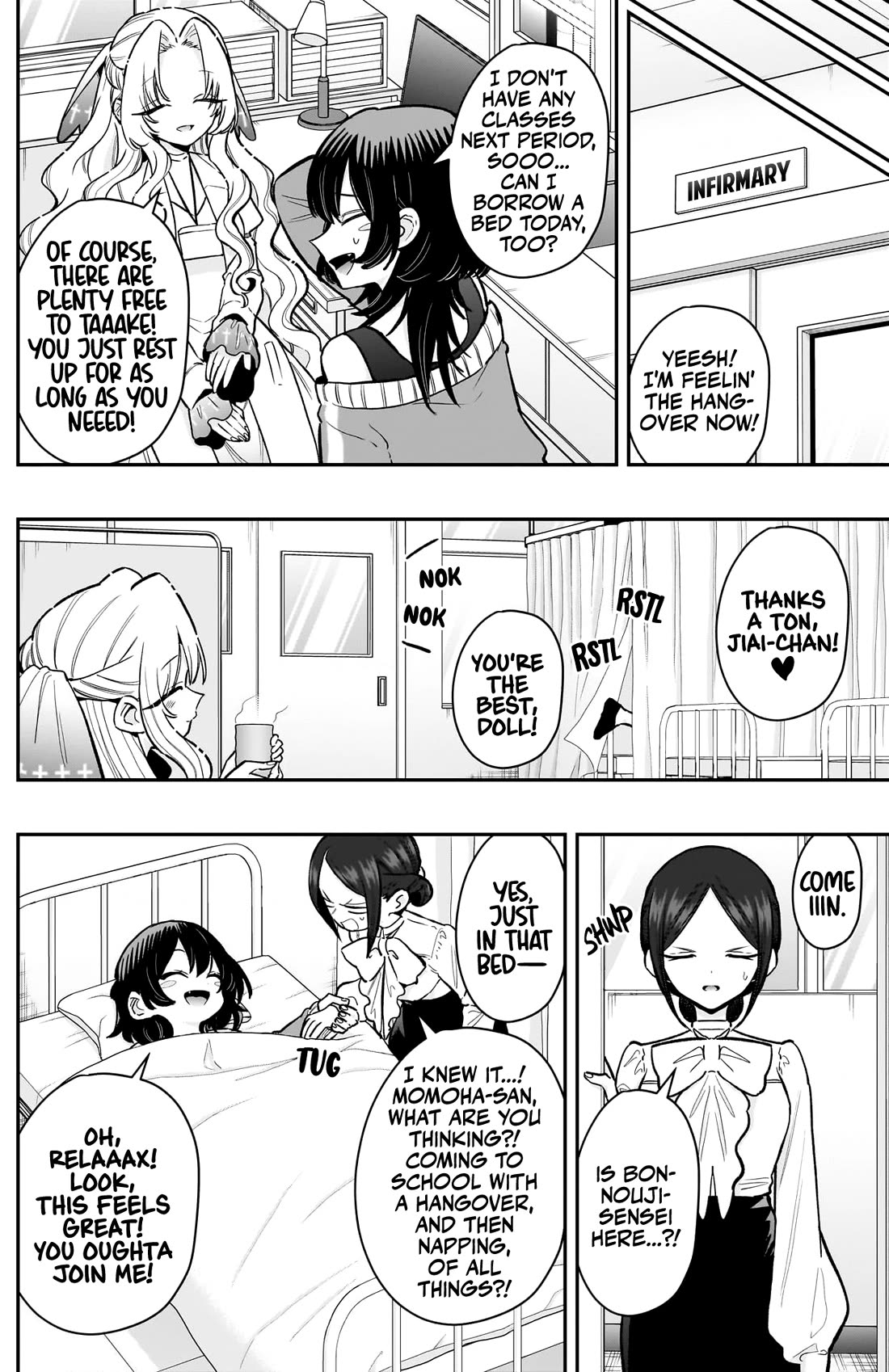The 100 Girlfriends Who Really, Really, Really, Really, Really Love You Chapter 232 page 8 - Chapter 232